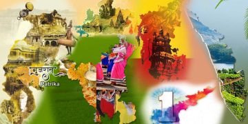 प्रधानमंत्री ने आंध्र प्रदेश के स्थापना दिवस के अवसर पर शुभकामनाएं दीं