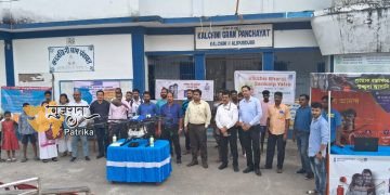 केंद्रीय शिक्षा राज्य मंत्री ने बांकुरा में ‘विकसित भारत संकल्प यात्रा’ के लिए सुसज्जित वैनों को झंडी दिखाकर रवाना किया