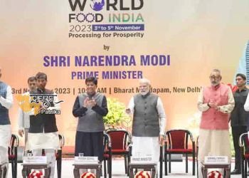 प्रधानमंत्री श्री नरेन्द्र मोदी ने वर्ल्ड फूड इंडिया 2023 का उद्घाटन किया