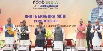 प्रधानमंत्री श्री नरेन्द्र मोदी ने वर्ल्ड फूड इंडिया 2023 का उद्घाटन किया