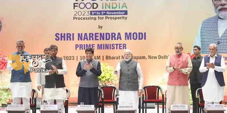 प्रधानमंत्री श्री नरेन्द्र मोदी ने वर्ल्ड फूड इंडिया 2023 का उद्घाटन किया