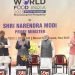 प्रधानमंत्री श्री नरेन्द्र मोदी ने वर्ल्ड फूड इंडिया 2023 का उद्घाटन किया