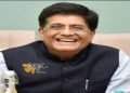 भारत का फोकस अर्थव्यवस्था को सशक्त बनाने वाले अवसंरचना पर है: श्री गोयल