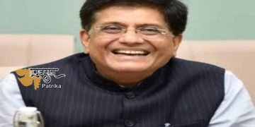 भारत का फोकस अर्थव्यवस्था को सशक्त बनाने वाले अवसंरचना पर है: श्री गोयल