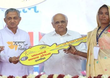 गुजरात के मुख्यमंत्री ने अरावली जिले में कुल 274 करोड़ रुपये की विकास परियोजनाएं समर्पित कीं