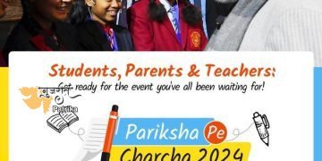 परीक्षा पे चर्चा का उद्देश्य तनाव को सफलता में बदलना, परीक्षा योद्धाओं को मुस्कान के साथ परीक्षा देने में सक्षम बनाना है: प्रधानमंत्री