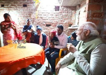 प्रधानमंत्री उज्ज्वला योजना की 10 करोड़वीं लाभार्थी के घर पहुंचे