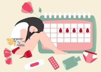 मासिक धर्म स्वच्छता सुविधाओं तक पहुंच पर अद्यतन