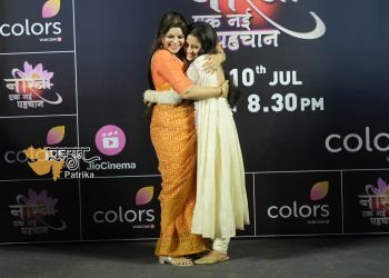 कलर्स के ‘नीरजा… एक नई पहचान’ में, क्या प्रॉतिमा की कहानी खत्म हो जाएगी और नीरजा की ज़िंदगी बदल जाएगी?