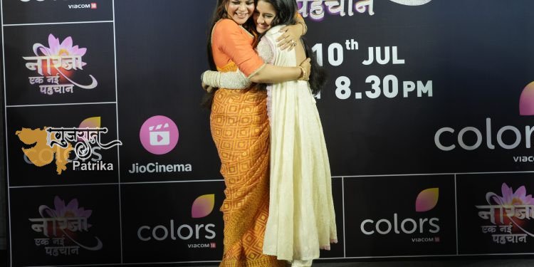 कलर्स के ‘नीरजा… एक नई पहचान’ में, क्या प्रॉतिमा की कहानी खत्म हो जाएगी और नीरजा की ज़िंदगी बदल जाएगी?