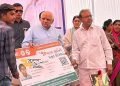 मुख्यमंत्री ने विकसित भारत संकल्प यात्रा में शामिल होने के लिए मेहसाणा जिले के सदुथला गांव का दौरा किया