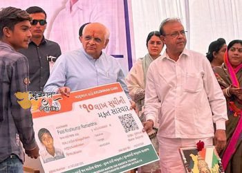 मुख्यमंत्री ने विकसित भारत संकल्प यात्रा में शामिल होने के लिए मेहसाणा जिले के सदुथला गांव का दौरा किया