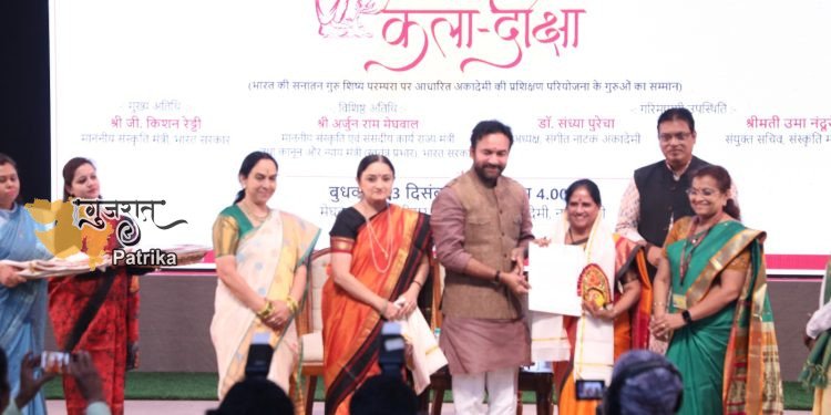 सरकार भारत की विशाल सांस्कृतिक विरासत के संरक्षण और प्रचार-प्रसार के लिए प्रतिबद्ध : श्री जी. किशन रेड्डी