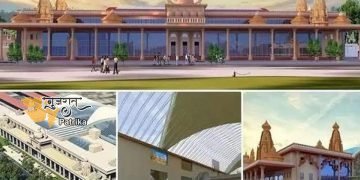 प्रधानमंत्री 30 दिसंबर को अयोध्या जाएंगे
