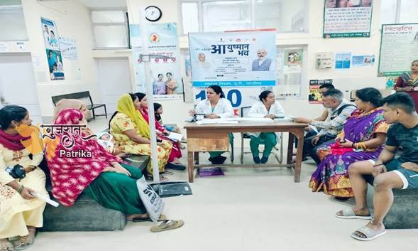 5 करोड़ से अधिक आभा(एबीएचए) खाते खोले गए