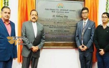 शिक्षा मंत्रालय ने अंतर्राष्ट्रीय दिव्यांगजन दिवस के अवसर पर विशेष रूप से तैयार प्रश्नोत्तरी कार्यक्रम का आयोजन किया