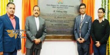 शिक्षा मंत्रालय ने अंतर्राष्ट्रीय दिव्यांगजन दिवस के अवसर पर विशेष रूप से तैयार प्रश्नोत्तरी कार्यक्रम का आयोजन किया