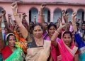 सरकार लैंगिक न्यायपूर्ण समाज को बढ़ावा देने और विभिन्न क्षेत्रों में महिलाओं का प्रतिनिधित्व बढ़ाने के लिए प्रतिबद्ध है