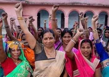 सरकार लैंगिक न्यायपूर्ण समाज को बढ़ावा देने और विभिन्न क्षेत्रों में महिलाओं का प्रतिनिधित्व बढ़ाने के लिए प्रतिबद्ध है