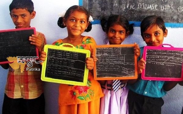 नई शिक्षा नीति की उपलब्धियां
