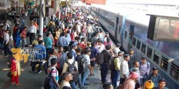 भारतीय रेलवे में महिला यात्रियों के प्रति अपराध के मामलों में काफी कमी आई