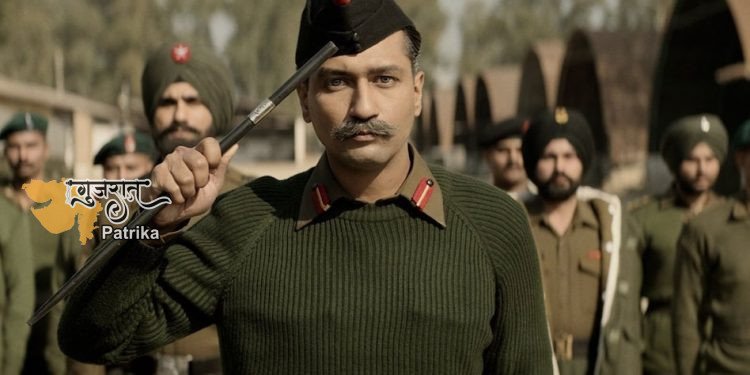 विक्की कौशल ने फिर से अपनी एक्टिंग का जादू चलाया।