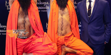 मैडम तुसाद ने भारत के योग गुरु, स्‍वामी (बाबा) रामदेव के सम्‍मान में उनकी मोम की प्रतिमा का किया अनावरण
