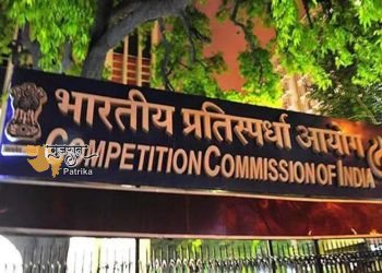 CCI ने एक वित्तीय प्रौद्योगिकी कंपनी, गैराजप्रेन्योर्स इंटरनेट प्राइवेट लिमिटेड के नॉर्थ ईस्ट स्मॉल फाइनेंस बैंक के साथ विलय को मंजूरी दे दी