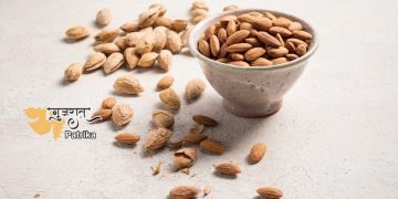 होली को दीजिये सेहत से भरा ट्विस्‍ट: त्‍यौहार के लिये बादाम को अपना भरोसेमंद स्‍नैक बनाइये