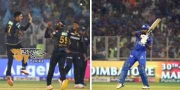 गुजरात टाइटन्स ने जीत के साथ  शुरू किया अपने आईपीएल २०२४ का सफ़र ।