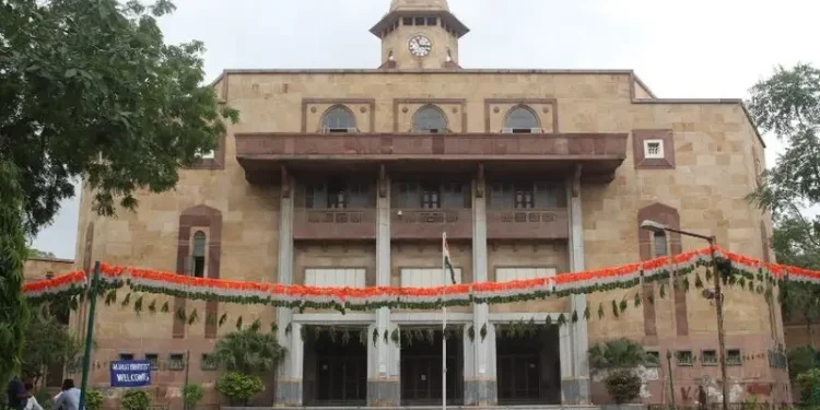 अल्पसंख्यक कार्य मंत्रालय ने गुजरात विश्वविद्यालय में ‘जैन पांडुलिपि विज्ञान केंद्र’ (जीयूसीजेएम) की स्थापना को स्वीकृति प्रदान की