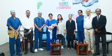 मेडिका ने प्रेरणादायक ‘किडनी ट्रांसप्लांट चैंपियंस मीट’ की मेजबानी की: जीवित रहने और आशा की उल्लेखनीय कहानियों पर प्रकाश डाला गया