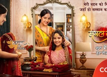 चुटकी भर सम्मान की कहानी: कलर्स का ‘मंगल लक्ष्मी’ दो बहनों के एक-दूसरे के लिए सम्मान हासिल करने के सफर को दर्शाता है