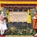 ग्यालत्सुएन जेत्सुन पेमा वांगचुक मदर एंड चाइल्ड हॉस्पिटल का उद्घाटन