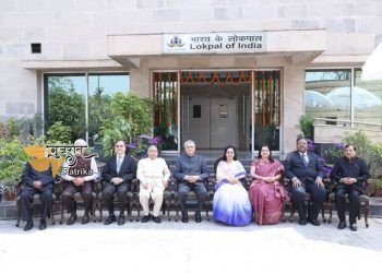 भारत के लोकपाल के तीन सदस्यों ने शपथ ली, भारत के लोकपाल कार्यालय में अब अध्यक्ष सहित नौ सदस्यों की पूर्णक्षमता उपलब्ध