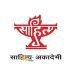 साहित्य अकादमी ने 24 भारतीय भाषाओं में अनुवाद पुरस्कार 2023 की घोषणा की