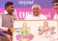 डबल इंजन सरकार राज्य के गरीब और मध्यम वर्गीय परिवारों की बेटियों की शिक्षा की चिंता करेगी – मुख्यमंत्री श्री