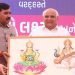 डबल इंजन सरकार राज्य के गरीब और मध्यम वर्गीय परिवारों की बेटियों की शिक्षा की चिंता करेगी – मुख्यमंत्री श्री