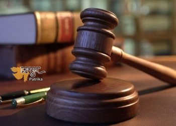 कानून और न्याय मंत्रालय ने ‘आपराधिक न्याय प्रणाली के प्रशासन में भारत का प्रगतिशील पथ’ शीर्षक से सम्मेलन का आयोजन किया