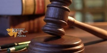 कानून और न्याय मंत्रालय ने ‘आपराधिक न्याय प्रणाली के प्रशासन में भारत का प्रगतिशील पथ’ शीर्षक से सम्मेलन का आयोजन किया