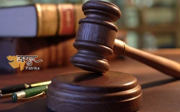 कानून और न्याय मंत्रालय ने ‘आपराधिक न्याय प्रणाली के प्रशासन में भारत का प्रगतिशील पथ’ शीर्षक से सम्मेलन का आयोजन किया