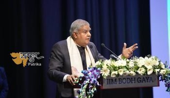 उपराष्ट्रपति ने कहा, नैतिक नेतृत्व पर समझौता नहीं किया जा सकता