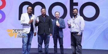 मोटोरोला ने दुनिया के पहले ट्रू कलर कैमरा और डिस्प्ले के साथ भारत में लॉन्च किया अपना बहुप्रतीक्षित एज 50 प्रो फोन