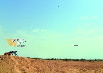 डीआरडीओ और भारतीय सेना ने स्वदेशी मैन पोर्टेबल एंटी-टैंक गाइडेड मिसाइल वेपन सिस्टम का सफल परीक्षण किया