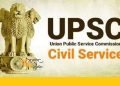 संघ लोक सेवा आयोग ने मार्च, 2024 महीने के लिए भर्ती परिणामों को अंतिम रूप दे दिया है।