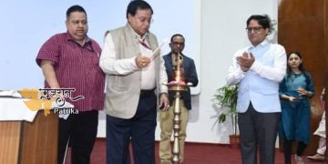 वैज्ञानिक एवं औद्योगिक अनुसंधान परिषद (सीएसआईआर)-भारतीय पेट्रोलियम संस्थान (आईआईपी) ने अपना 65वां स्थापना दिवस मनाया