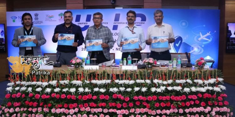 यूएलआईपी कार्यशाला भारत के लॉजिस्टिक्स को बढ़ाने के लिए राज्यों को एक साथ लाती है