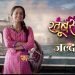 कलर्स दर्शकों को अपने नए प्रेरणादायक नाटक ‘खूबसूरत’ के साथ अजेय जज़्बे की एक्सप्रेस में शामिल होने की दावत देता है