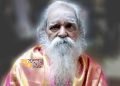 प्रधानमंत्री ने आचार्य लक्ष्मीकांत दीक्षित के निधन पर शोक व्यक्त किया