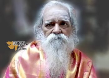 प्रधानमंत्री ने आचार्य लक्ष्मीकांत दीक्षित के निधन पर शोक व्यक्त किया